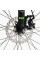Велосипед Спортивний Corso Leader 29" дюймів LD-44800
