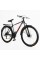 Велосипед Спортивний Corso Fisher 29" дюймів FS-41473