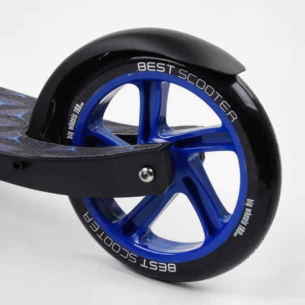 Самокат двухколесный "Best Scooter" 81246 (2) колеса PU, d переднего колеса - 230мм, d заднего колеса - 180мм, 1 амортизатор передний, в коробке