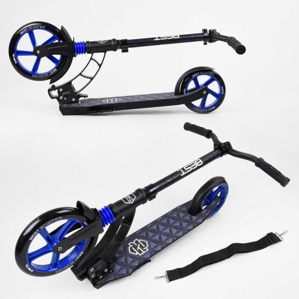 Самокат двухколесный "Best Scooter" 81246 (2) колеса PU, d переднего колеса - 230мм, d заднего колеса - 180мм, 1 амортизатор передний, в коробке