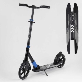 Самокат алюминиевый "Best Scooter" 75186 (2) колеса PU, d переднего колеса - 230мм, d заднего колеса - 215мм, 1 амортизатор передний, в коробке