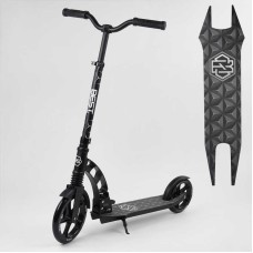 Самокат двоколісний "Best Scooter" 37681 (2) колеса PU, d переднього колеса - 230мм, d заднього колеса - 180мм, 1 амортизатор, в коробці