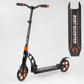 Самокат двухколесный "Best Scooter" 23023 (2) колеса PU, d переднего колеса 200мм, d заднего колеса 200мм, 2 амортизатора, в коробке