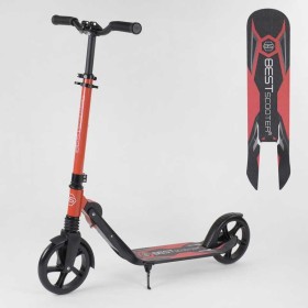 Самокат двухколесный 32399 "Best Scooter" (2) зажим руля, колеса PU - 20 см, 1 амортизатор