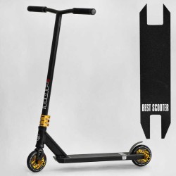 Самокат трюковий N-01801 "Best Scooter" (2) "HOP", HIC-система, ПЕГИ, алюмінієвий диск та дека, колеса PU, d=120мм, ширина керма 58 см
