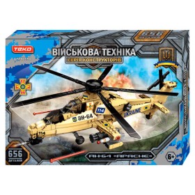 Конструктор “Військова техніка” 62580 (16) 656 деталей, Teko, вертоліт AH-64 “Apache”, рухомі елементи
