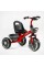 Велосипед 3-х колісний BS-23044 "Best Trike" колеса EVA переднє 12", заднє 10", сталева рама, фара з музикою та світлом, 1 пісня українською та 2 англійською, 2 кошики, в коробці