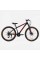 Велосипед Спортивный Corso 27.5" дюймов TORNADO TR-27029