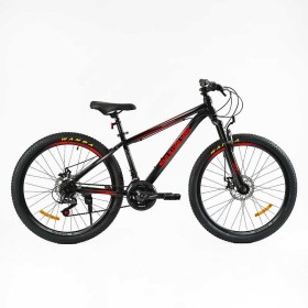 Велосипед Спортивний Corso «Skywalker» 26" дюймів SW-26312
