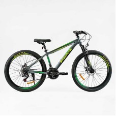 Велосипед Спортивний Corso Skywalker 26" дюймів SW-26799