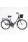 Велосипед міський Corso TRAVEL 26" TL-26106 + КОШИК одношвидкісний, сталева рама 16.5", корзина, багажник