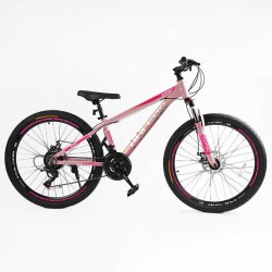 Велосипед Спортивний Corso PULSAR 26" дюймів PL-26509