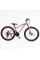 Велосипед Спортивний Corso PULSAR 26" дюймів PL-26509