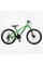 Велосипед Спортивний Corso 24" дюймів Project P-24119