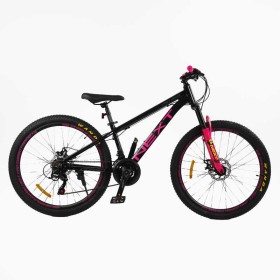 Велосипед Спортивний Corso «Next» 26" дюймів NX-26922