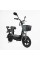 Електричний мопед Corso RSM RS-41674 (1) двигун 500W, акумулятор 48V/20Ah, в коробці