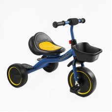 Велосипед 3-х колісний BS-45602 "Best Trike" колеса EVA переднє 10", заднє 8", сталева рама, УКР.ОЗВУЧУВАННЯ, світло, кошик, в коробці