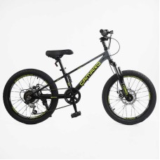 Дитячий спортивний велосипед 20" дюймів Corso Camaro CM-76452