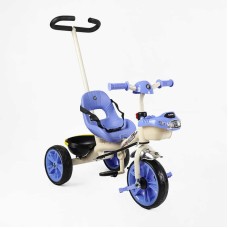 Велосипед 3-х колісний BS-70362 "Best Trike"