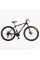 Велоcипед Спортивный Corso NEW NITRO 29" дюймов NT-75188