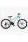 Велосипед Спортивний Corso 24" дюйми RIDER RD-24019