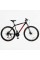 Велосипед Спортивний Corso Leader 29" дюймів LD-62300
