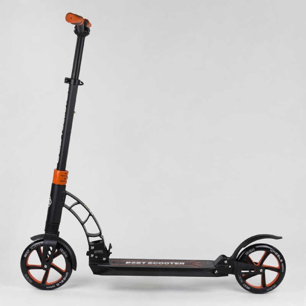 Самокат двухколесный "Best Scooter" 23023 (2) колеса PU, d переднего колеса 200мм, d заднего колеса 200мм, 2 амортизатора, в коробке