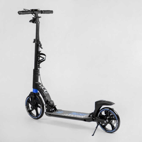 Самокат двухколесный "Best Scooter" 90166-B (2) ФАРА, переднее колесо PU 230 мм, заднее колесо 200мм, 2 амортизатора, дисковый тормоз, зажим руля