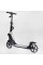 Самокат двоколісний "Best Scooter" L-36375 (2) ФАРА, колеса PU 200мм, 2 амортизатори, затискач керма, ручне гальмо, в коробці