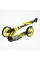 Самокат двоколісний "Best Scooter" SH-10865 (4) "SHARK", з ручним гальмом, затискач керма, колеса PU - 20 см, 1 амортизатор, в коробці