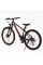 Велосипед Спортивный Corso 27.5" дюймов TORNADO TR-27029
