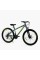 Велосипед Спортивний Corso Skywalker 26" дюймів SW-26799