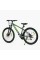 Велосипед Спортивний Corso Skywalker 26" дюймів SW-26799