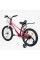 Велосипед 2-х колісний 20" "CORSO" TG-70450 "TAYGER"