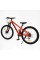 Велосипед Спортивний Corso 26" дюймів PHANTOM PH-26847