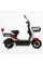 Електровелосипед Corso Swift SW-902450, 500W, 60V/20Ah, 40 км/год, Запас ходу 45 км, Сигналізація, Світло