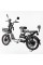 Електровелосипед Corso «Fortex» 20" дюймів FR-9523-4 (1) рама сталева, двигун 500W, акумулятор 48V20AH, корзина, у коробці