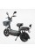 Електричний мопед Corso RSM RS-41674 (1) двигун 500W, акумулятор 48V/20Ah, в коробці