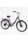 Велоcипед міський Corso Viola 26" дюймів VL-26914