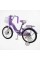 Велосипед 2-х колісний 18" "Corso Nice" NC-18100