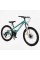 Велосипед Спортивний Corso 24" дюйми RIDER RD-24019