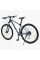 Велосипед Спортивний Corso MAGNUS 29" дюймів MG-76139