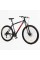 Велосипед Спортивний Corso Leader 29" дюймів LD-62300