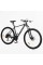Велосипед Спортивний Corso ANTARES 29" дюймів AR-29707