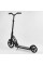Самокат двоколісний "Best Scooter" 37681 (2) колеса PU, d переднього колеса - 230мм, d заднього колеса - 180мм, 1 амортизатор, в коробці