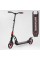 Самокат двоколісний "Best Scooter" 42923 (2) колеса PU, d переднього колеса 200мм, d заднього колеса 200мм, 2 амортизатора, в коробці