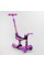 Самокат-велобіг 3в1 триколісний BS-26566 (4) Best Scooter, 3 колеса PU зі світлом, сидіння, амортизатори, батьківська ручка