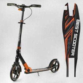 Самокат алюминиевый "Best Scooter" 79740 (2) колеса PU, ФАРА, зажим руля, d передних колес - 230мм, d задних колес 200мм, 1 амортизатор передний