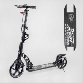 Самокат двухколесный "Best Scooter" 24215-B (2) ФАРА, переднее колесо PU 230 мм, заднее колесо 200мм, 2 амортизатора, дисковый тормоз, зажим руля