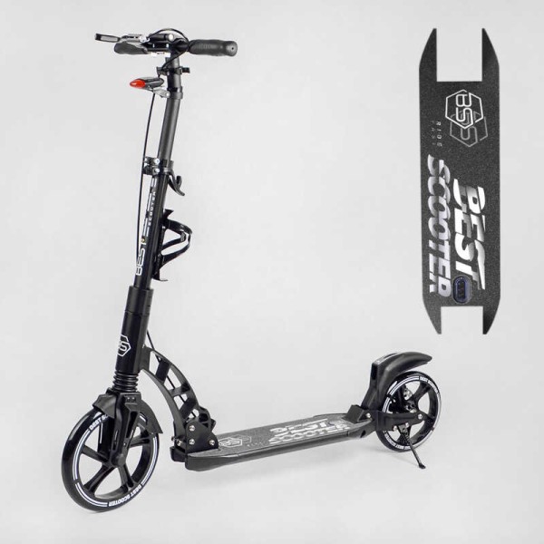 Самокат двухколесный "Best Scooter" 24215-B (2) ФАРА, переднее колесо PU 230 мм, заднее колесо 200мм, 2 амортизатора, дисковый тормоз, зажим руля